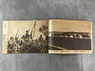 Wwii Imperial Japanese Army China War Photo Book Shanghai Military Dogs 1938