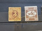 German Private Courier Mounted Mint Or Used Stamps   B3568