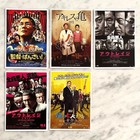 Takeshi Kitano Postcard Set 17 Films Unused Japan Movie Memorabilia Ttg