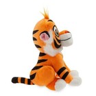 New Disney Store Tiger Rajah Plush Mini Bean Bag Aladdin 6  Toy Doll Jasmine Pet