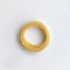 Special Fret Pardeh For Persian Setar And Tanboor String  Instrument Msp-404