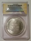 1993 Maui Trade Dollar Token Ms67 Anacs