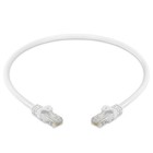 1 5 Ft Cat6 Cable White Cat 6 Patch Cord Lan Internet Rj45 Modem Ethernet Cable
