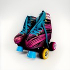Soy Luna Roller Skates   Size Y1   Made In Argentina   Pink Roller Skates