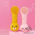 Meliens X Kakao Friends Silicone Vibrating Facial Cleanser Ryan Apeach New