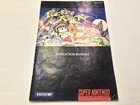 Pocky   Rocky Super Nintendo Snes Instruction Manual Booklet Only  damaged  Read