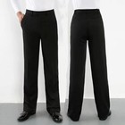 Men Smooth Ballroom Latin Rhythm Salsa Dance Pants Competition Practice Trousers