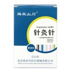 Body Facial Cosmetic Acupuncture Plastic Handle Needle 100 With Singe Guide Tube