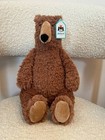 Authentic      nwt Jellycat Enzo Bear Brown Cub Forest Animal Plush - Retired   Htf