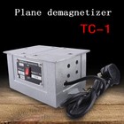 Tc-1 Magnetizer Demagnetizer Machine Metal Mold Demagnetization Tool 100w 110v