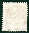 Switzerland Helvetia Stamp Scott 59 50c Violet Cds Used Cat  77 3rgreen147