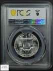 1950 Proof Franklin Silver Half Dollar 50c Pcgs Pr 65