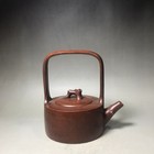 Chinese Yixing Zisha Clay Handmade Exquisite Plum Blossom Teapot 16877