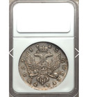 Russia 1742 Rouble  Elizabeth Ngc Xf45  Rare Coin