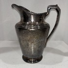 Reed   Barton Water Pitcher Hammered Surface Pattern 5585 With Patina