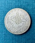 Ah1293 Year 10  1884  Egypt 1 Qirsh   Silver Coin   Abdul Hamid   