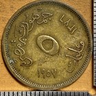   jb   1957 Egypt 5 Milliemes   jb  