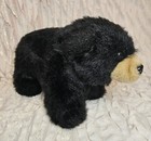 Vintage Black Bear Plush Master Made Toys Stuffed Animal 100  American Usa Made