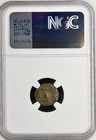 Ancient Greek Kingdom Of Thrace Lysimacheia Ngc Graded Chf Coin 3rd Century Bc