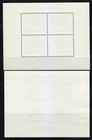 Hungary 1967 Mnh Mi Block 59ab Perf   Imperf  Sc Cb30b Aviation  Space  Rare   