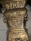 Vintage James Mont Style Brass Chinese Wine Vessel Lamp