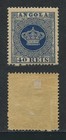 Angola Portugal 1870 Crown  5b Mh  13 1 2 Certificate Fvf