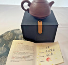 Beautiful Quality Handmade Chinese Tea Pot - New In Box - With Certificate