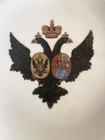 Russian Imperial Porcelain Factory Plate Tzar Alexander Ii 1855-1881