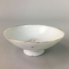 Japanese Porcelain Sake Cup Vtg Army Guinomi Sakazuki Heitai Hai Gunpai  Gu453
