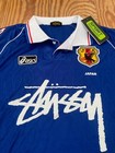 Stussy X Japan Football Jersey