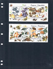 At  4 00 Scott Value  - 1994 Romania Mushrooms 2 S s Fungi European Mnh Nh Umm