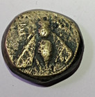 Ionia Greece Greek Ephesus Tetradrachm Bee Coin Rare