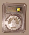 2011 China Panda 10 Yn Pcgs Gem Bu First Strike 1 Troy Oz Silver  999