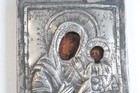 Antique Orthodox Miniature Icon Virgin And Child  72771 