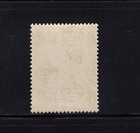 Zanzibar 1949 10s  Royal Brown Wedding Mlh Sg 334 Sc 225