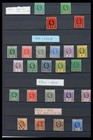 Nigeria 1914-1994 Mnh used Stamp Collection In 2 Stockbooks