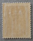 Wwii Estonia German Occupation Court Fee Revenue Stamp With Overprint  Mnh