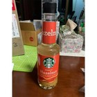 Starbucks Hazelnut Flavored Syrup 375ml  Drink Coffee Beverage  Camping   Party