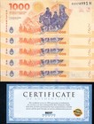 Argentina 1000 Pesos San Martin Unc Currency Money X 5 Banknotes Coa