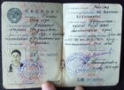 Vintage Internal Ussr Passport Issued To Female Vinnik Mariya  1956-66