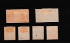 Bahrain Overprint On India 1938  bahrain  On Kgvi 6 Stamps Very Rare 