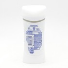 Dove Antiperspirant Water-based Glycerin 2 6oz   74g  gardenia   Aloe  Pack Of 1