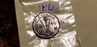 Rare Variety Canada Rare 1945 No Chrome 5 Cent Coin 