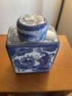 Taiping Heavenly Kingdom Blue White Porcelain Artwork Tea ginger Jar 1851-1864