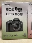 Canon Eos Rebel Xs 1000d Digital Camera User Instruction Guide Manuals Sealed