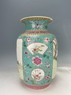 Chinese Famille Rose  fencai  Enameled Porcelain Lantern-shaped Vase