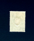Ukraine Stamp - 1918 Trident Overprint Kyiv Russia Empire Mint Og Nh R76
