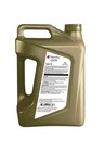 Idemitsu Cvt Type N  ns-2  Transmission Fluid For Nissan - 5qt 5 Quart 1 Pack