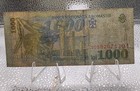 1998 Romania 1000 Lei Bank Note World Currency