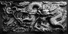 Aquarium Background Poster Dragon Relief Pvc 3d Fish Tank Decorations Landscape